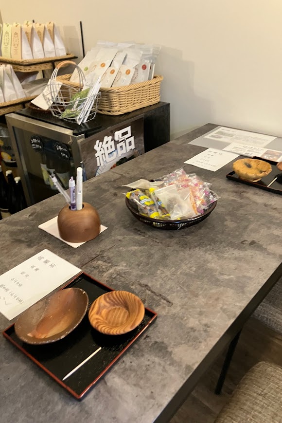 「新宮茶✖高瀬茶 時々台湾茶」