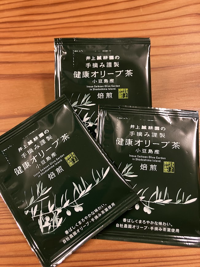 さぬきマルシェinサンポート2025年11月健康オリーブ茶