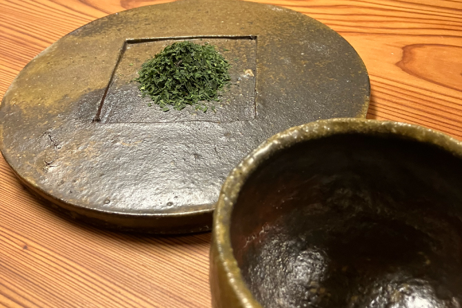 日本茶を愉しむ会（2023年11月）