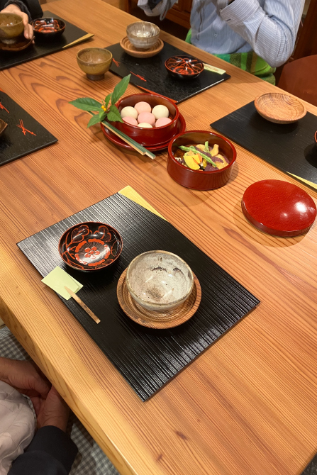 日本茶を愉しむ会（2024年1月）
