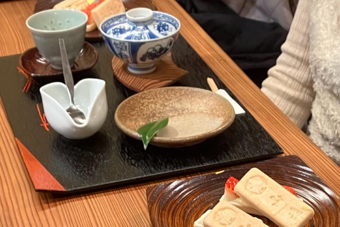 日本茶を愉しむ会（2024年2月）